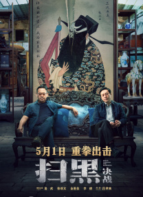国产一区二区高清在线
